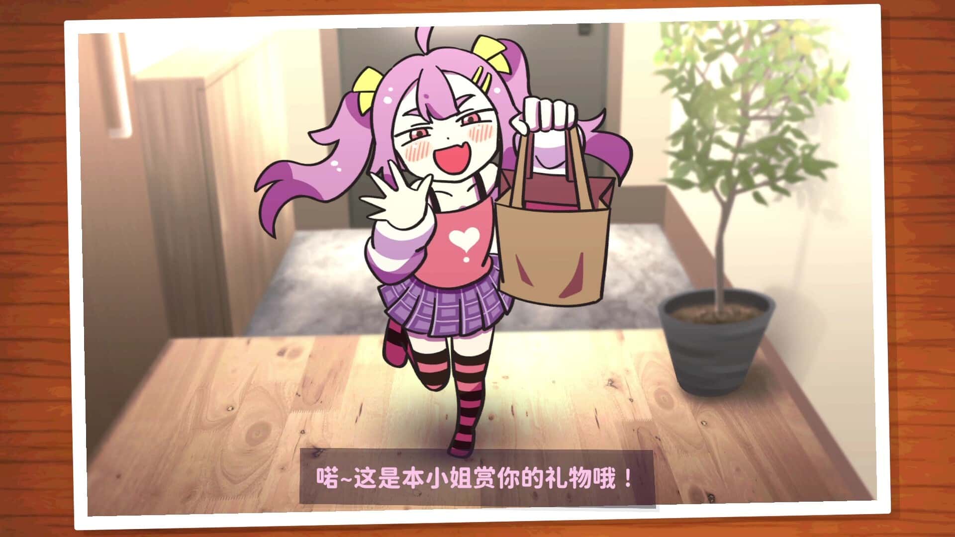 好杂鱼鸭 ZAKO NO AHIRU插画