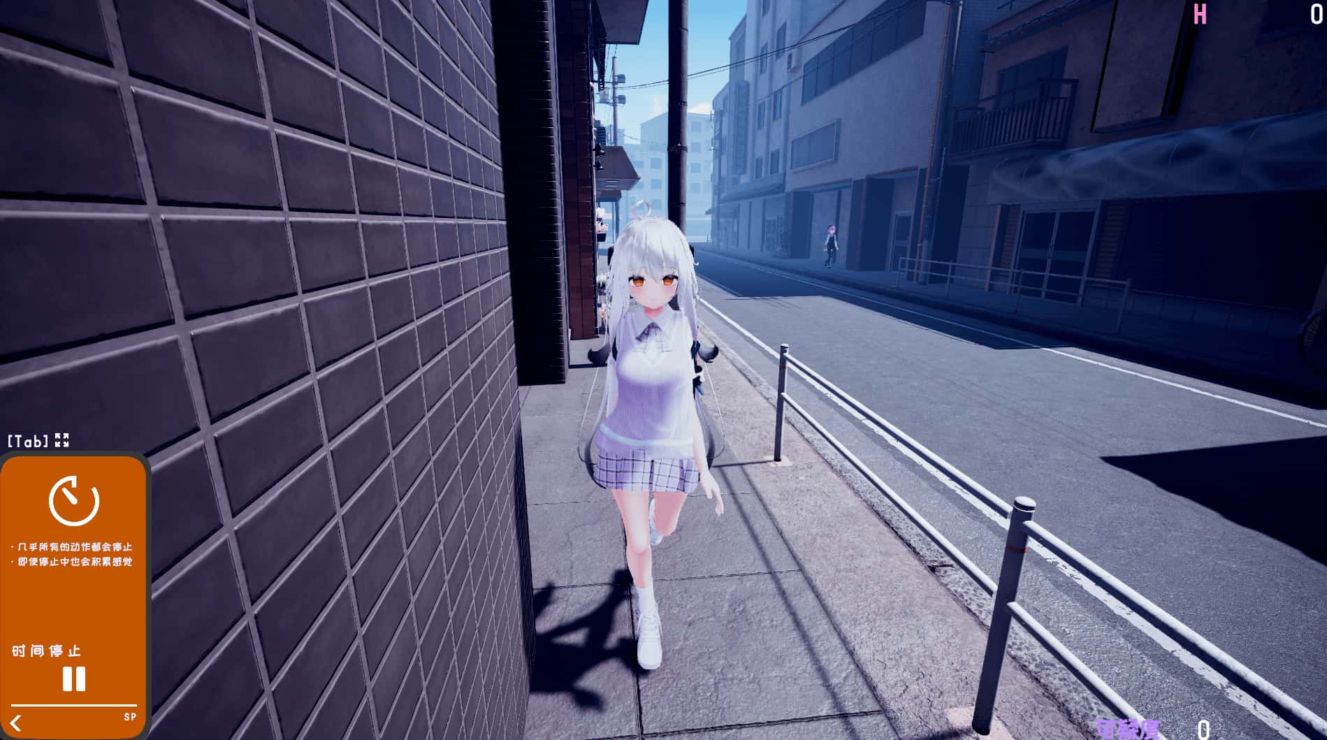 游戏截图3